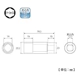 TOP 絶縁ディープソケット 差込角12.7mm 14mm DS414ZR