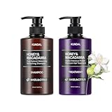 【KUNDAL/クンダル】シャンプー トリートメント セット(各500ml・ボトル) #バジル＆シトラス #ハニー＆マカダミア #ネイチャー #弱酸性 #保湿 #香水シャンプー #香水トリートメント