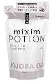 ミクシムポーション EXリペア シャンプー 詰め替え 350mL | シャンプー