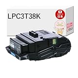【エコッテ】 EPSON (エプソン)用 LPC3T38K リサイクルトナー ブラック (黒) 通常トナー Mサイズ 1本 A3カラーページプリンター LP-S7180 LP-S8180 LP-M8180A LP-S8180PS LP-M8180F LP-M818AZ3 LP-M818FZ3 LP-M8180PS LP-S7180Z