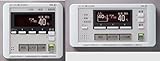パーパス 高木産業 MC-663-W+FC-663-W リモコンセット インターホン機能付