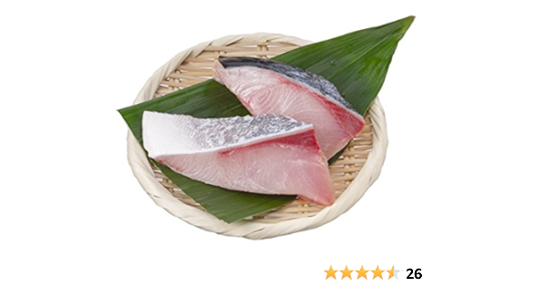 Amazon Co Jp 冷蔵 ぶり 養殖 2切入 0g 食品 飲料 お酒