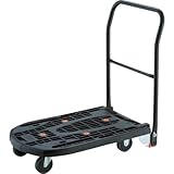 TRUSCO カルティオフラット 回転ハンドル 780X490 S付 黒 MPK720F2BKS-8000 【8186983】