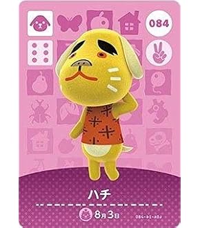 【未使用】どうぶつの森　amiiboカード　第1弾　バラ売り　まとめ売り　住民 未使用】どうぶつの森 amiiboカード 第1弾 バラ売り まとめ売り