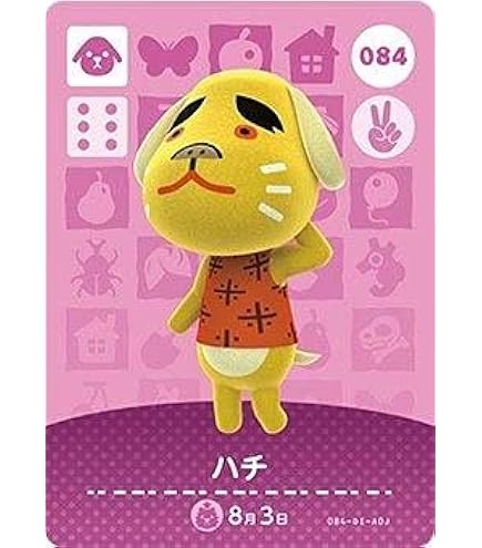 amiiboカード ベルリーナ チャウヤン シルブプレ ヒュージ amiiboカード ベルリーナ チャウヤン シルブプレ ヒュージ