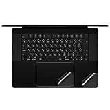 IMMOENUC ノートパソコンC面ステッカー 適用2023年モデル Macbook Pro 16 M3 M2 M1 Pro/Max A2991 A2780 A2485 チップ搭載16インチノートパソコン保護シールド 黒 (パームレストととトラックパッ-ド)