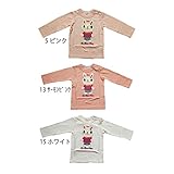 【SiShuNon/シシュノン】定番ウサギロンTシャツ 80 13 サーモンピンク