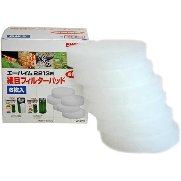 Amazon エーハイム 細目フィルターパッド 2213専用ろ材 M サイズ エーハイム フィルター用アクセサリー 通販