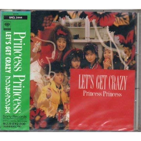 LP　プリンセス プリンセス　LET'S GET CRAZY　レコード LP プリンセス プリンセス LET'S GET CRAZY レコード LET'S GET