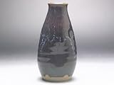 【Ｂ級品】紫黒　土物花瓶（小）