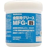 住鉱潤滑剤:住鉱 金型用グリース MFG-05 500G 243167 型式:243167