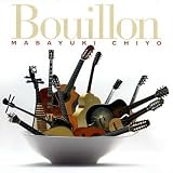 Bouillon