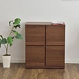 タンスのゲン 国産 完成品 キャビネット 大川家具 可動棚 北欧 日本製 24900008 WN