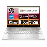 HP ノートパソコン Pavilion 15-eg 2023年モデル 15.6インチタッチディスプレイ IPS液晶 第13世代 Intel