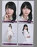 乃木坂46 歩道橋 封入特典 公式生写真 4種コンプ 岡本姫奈