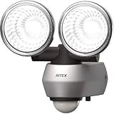 ムサシ:ライテックス 10W×2 LEDセンサーライト LED-AC2020 型式:LED-AC2020