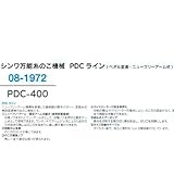 糸のこ機械 PDC-400型 防振マット付 B08-1972