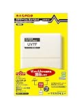 マスプロ 屋外用VUミキサー F型端子 UV7F-P