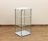 収納ケース フィギュア収納ケース ガラスコレクションケース /WH