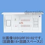 パナソニック(Panasonic) コスモC露出FS L付50A14+2 BQRF35142