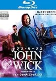 Blu-ray ジョン ウィック コンセクエンス レンタル落ち