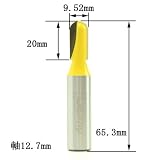 ディグラム dm09311 ラウンドノーズ・ルータービット1/2(刃径9.5mm)
