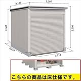ヨド物置　エルモトピット　LOCU-2229HF　基本棟 （床タイプ）　【自転車・バイクの盗難対策に　バイクガレージ】 カシミヤベージュ