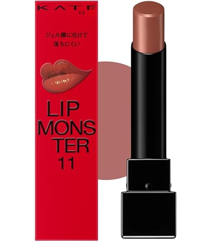 Amazon | KATE ケイト リップモンスター 11 口紅 3g | ノーブランド品