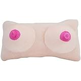 ヒロアノ (HIROANO) おもしろ 雑貨 抱き枕 おっぱい クリスマス バレンタイン プレゼント 新年会 ビンゴ 景品 人気 クッション インテリア 誕生日 (A)