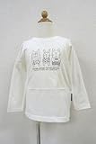 【 ChienChien/シアンシアン 子供服】天竺長袖Ｔシャツ110オフホワイト