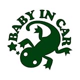 トカゲ Baby in car カッティング ステッカー ダークグリーン 深緑