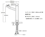 バスルーム用混合水栓 洗面用蛇口 ハンドシャワー形(ヘッド引き出しタイプ)　任意の角度回転可能 シングルレバー 台付　CLMP004A