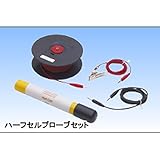 サンコウ電子 鉄筋探査機 3312 シリーズ用 Cu-CUSO4