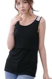 (ベア・ランド ) Bearsland 夏 ノースリーブ ラウンドネック授乳口付きマタニティトップス授乳服 M ブラック【並行輸入品】