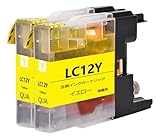 BrotherブラザーLC12-4PK LC12 LC17 互換インクカートリッジ 増量版 LC12-Yイエロー 2本セット 対応機種:MFC-J5910CDW、MFC-J710DW、MFC-J955DWN、DCP-J725N、MFC-J705DW、MFC-J960DWN-W、MFC-J710D、MFC-J810DWN、MFC-J860DWN、MFC-J825N等