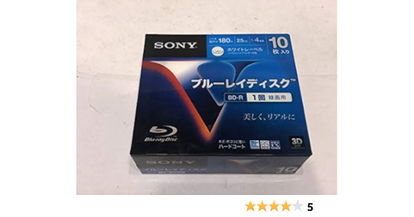 Amazon ブルーレイｒ4倍速1層10p Vシリーズ ソニー 10bnr1vdps4 10枚パック Pc ソニー Sony パソコン 周辺機器 通販