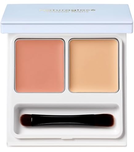 24h cosmeミネラルUVコンシーラー ライト ナチュラル　2個セット 24h cosme / 24 ミネラルUVコンシーラー ライト×ナチュラルの公式商品