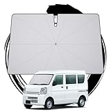 ruiya 車用サンシェード スズキ エブリイ 5代目 エブリイワゴン 2代目 DA64V DA64W サンシェード 傘 専用 フロントガラス パラソル エブリィワゴン da64w 日除けシェード 曲がる中棒 ガラス繊維10本骨 車中泊 遮光 遮熱 UVカット 約10cm露先が折れる可能 スエード収納袋付き エブリィワゴン da64w 傘型サンシェード エブリイワゴンda64w パーツ