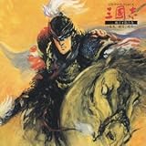 �O���u��,��_�q���V���`�ǌ�,�X���ɖi��`