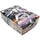 BB戦士 (285) ブレイズザクファントム レイ・ザ・バレル専用機