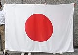 日本国旗・日の丸 日本製 テトロン（耐久性が高く・軽量な化繊生地）140×210cm・左上下ハトメ紐付き