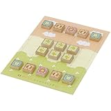 ごろごろどうぶつしょうぎ