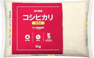 by Amazon 580.com 栃木県産 無洗米 コシヒカリ 5kg 精米