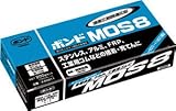 [4921917]コニシ　ＭＯＳ８　２００ｇセット　＃４６８１１ 46811