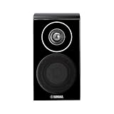 YAMAHA スピーカーシステム (ピアノブラック) 1台売り NS-B700BP