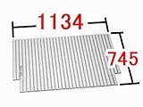 INAX　水まわり部品　巻きフタ[BL-SC75113(2)]　(奥行A)745MM　(幅B)1134MM 1150サイズアーチライン浴槽用浴槽デッキ水栓あり仕様
