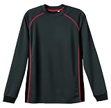 sowa(ソーワ)Ｔシャツ 長袖Ｔシャツ 吸水速乾sw-50132-b チャコールグレー ６Ｌ