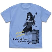 Amazon.co.jp: コスパ Summer Pockets 久島 鴎 Tシャツ SAX L