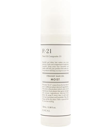 Amazon.co.jp: R-21 ストレートヘアオイル グロス 100ml : ビューティー