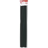 Amazon 創 遊 カラーモール1分 Col 008黒 直径約3mm 長さ約270mm 本入り デコ素材 通販 Amazon 創 遊 カラーモール1分 Col 008黒 直径約3mm 長さ約270mm 本入り デコ素材 通販
